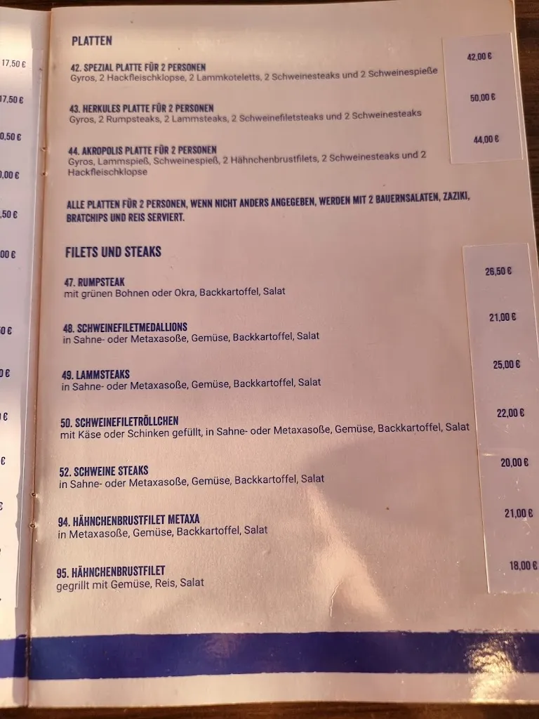 Menu_Restaurant Akropolis_Güstrow_immagine_3