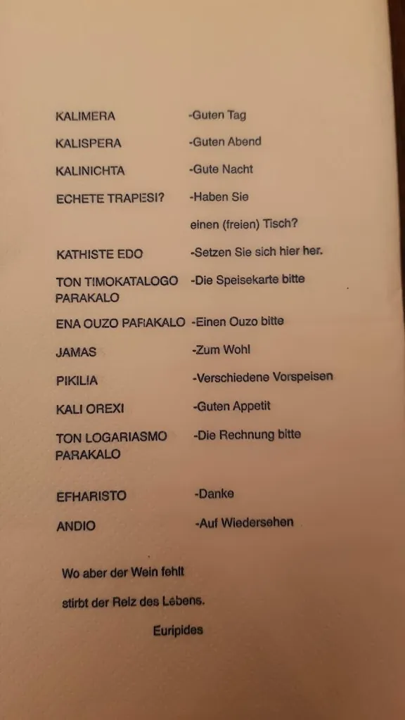 Menu_Restaurant Akropolis_Güstrow_immagine_4