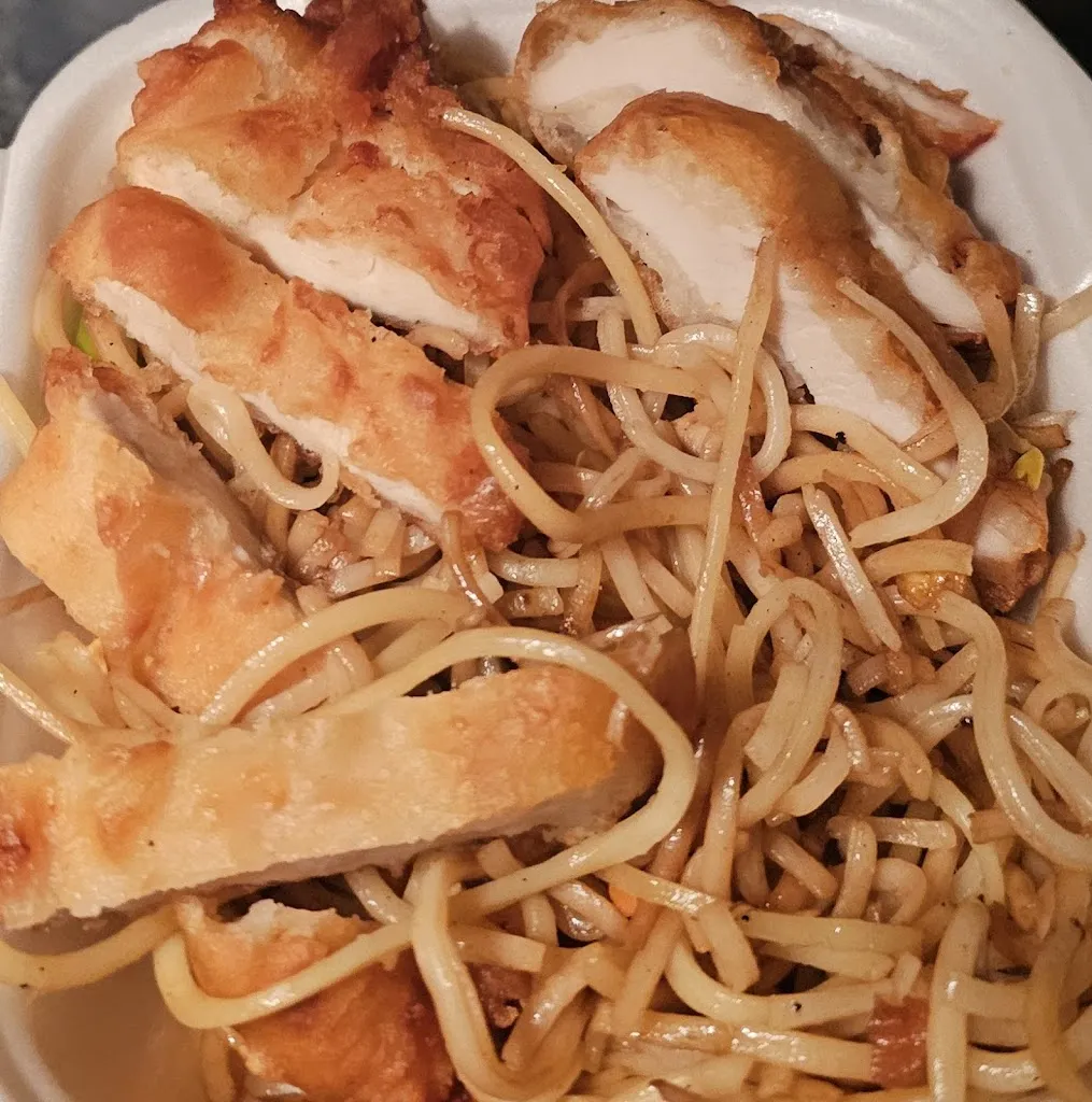 Menu_Asia Restaurant Family_Güstrow_image_9