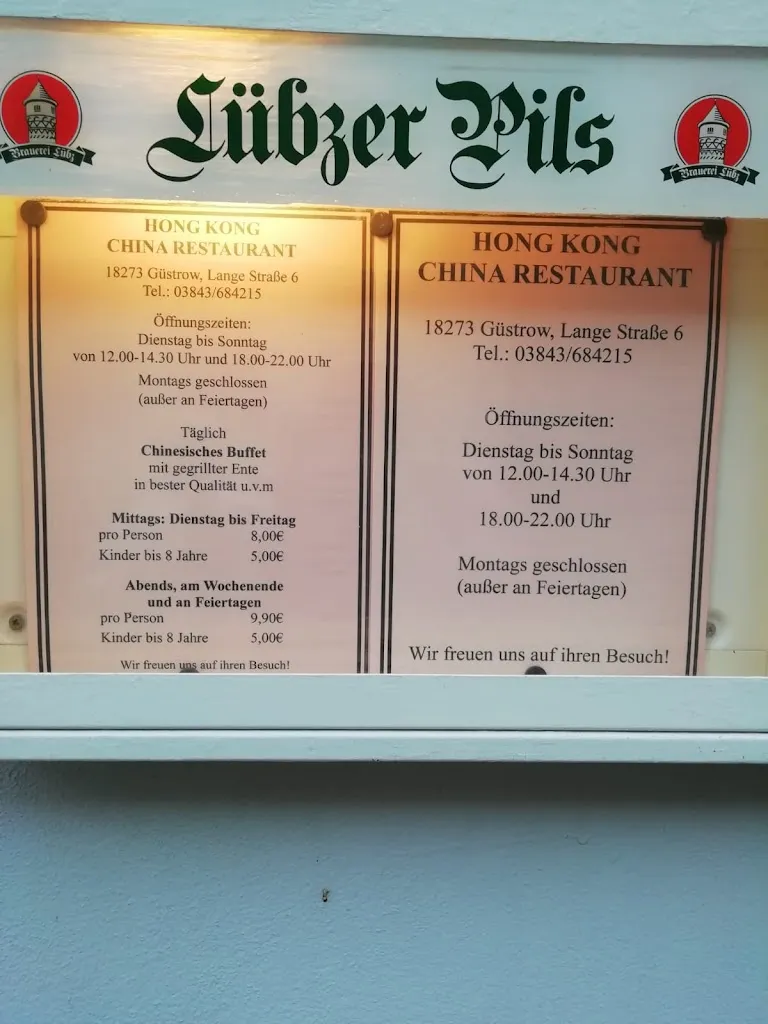 Menu_China-Restaurant Hongkong_Güstrow_image_1