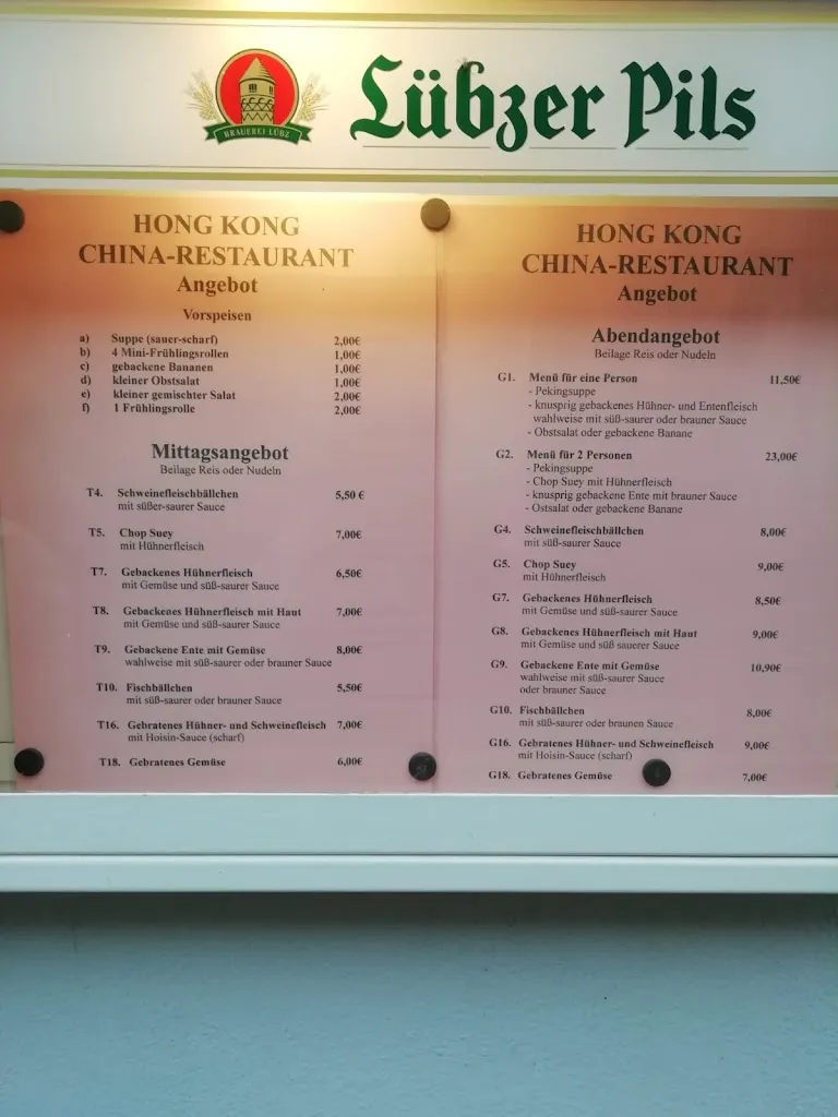 Menu_China-Restaurant Hongkong_Güstrow_image_2