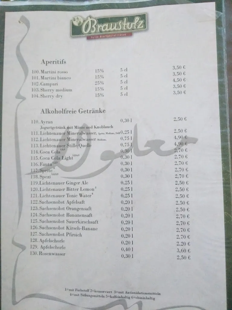 Menu_Malula - Chemnitz_Chemnitz_image_1