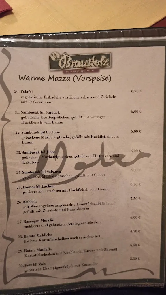 Menu_Malula - Chemnitz_Chemnitz_image_4