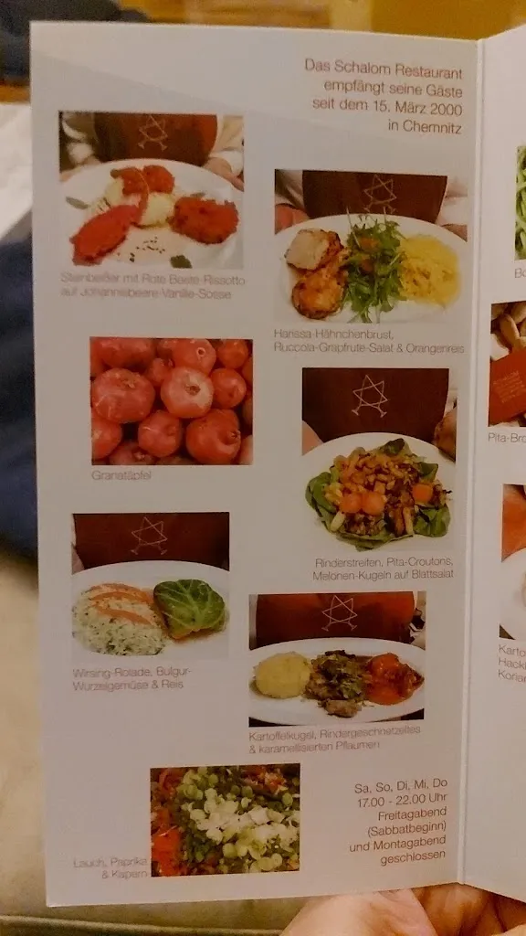 Menu_Schalom Restaurant - Chemnitz_Chemnitz_immagine_1