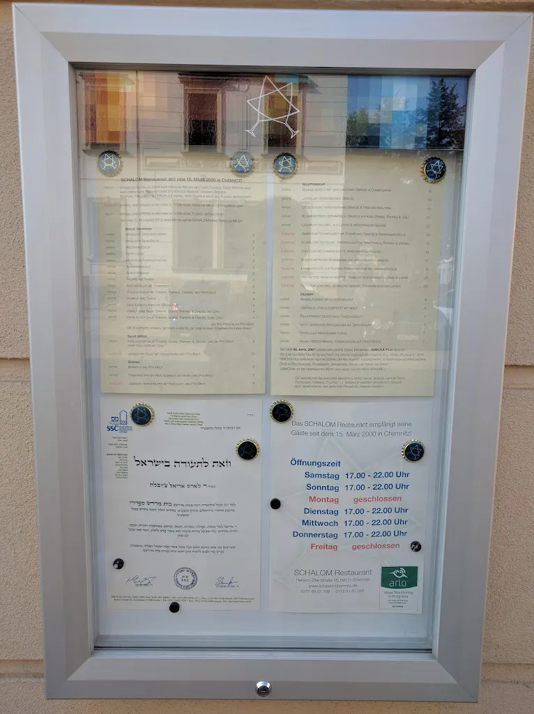 Menu_Schalom Restaurant - Chemnitz_Chemnitz_immagine_3