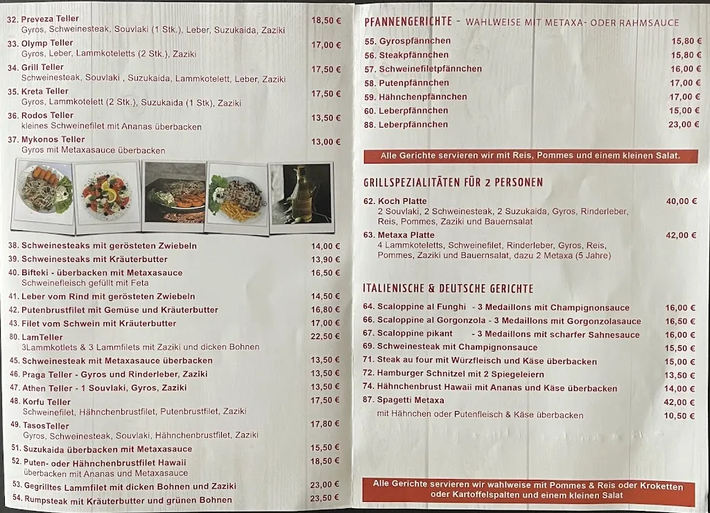 Menü_Restaurant & Pension Boddenblick_Loissin_Bild_1