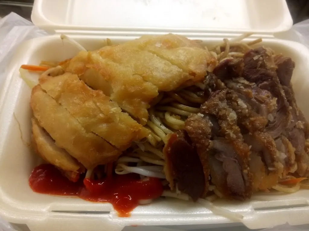 Menu_Asia Imbiss_Malchin_image_3