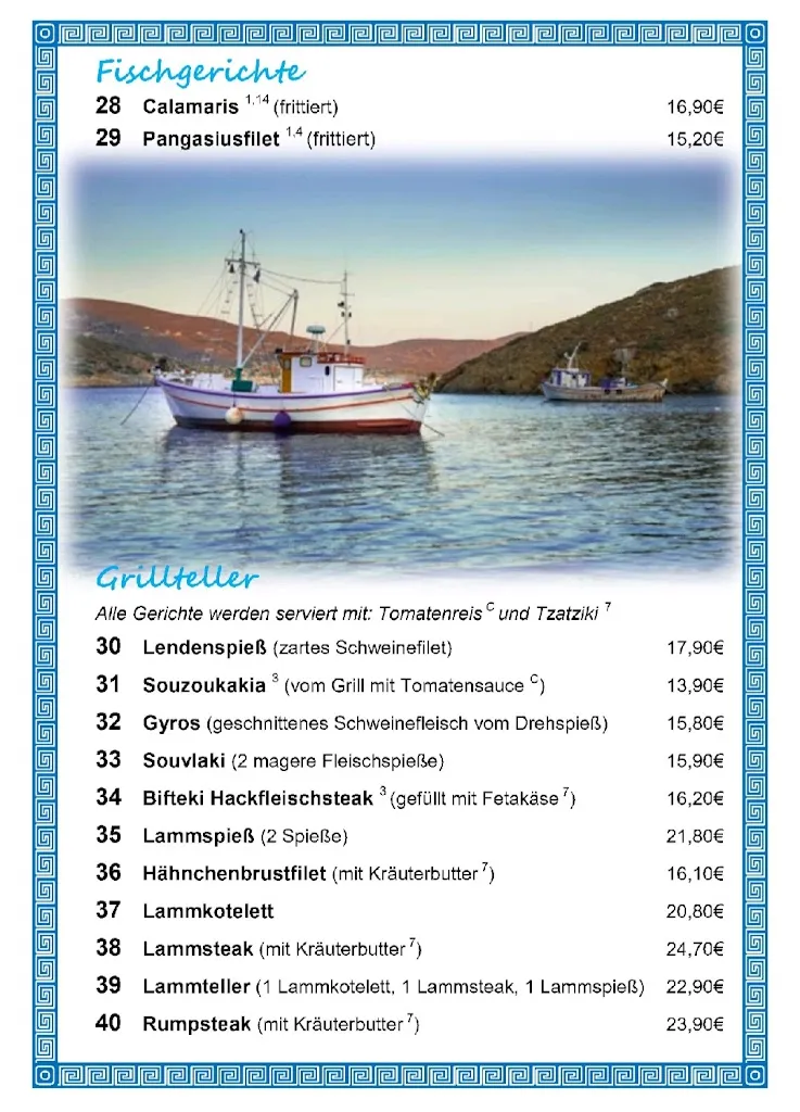 Menu_Griechisches Restaurant Sivota_Neustrelitz_image_2