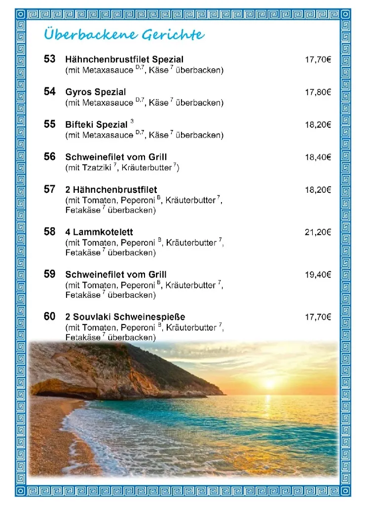 Menu_Griechisches Restaurant Sivota_Neustrelitz_image_3