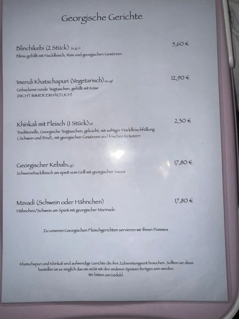 Menu_Griechische Spezialitäten KORFU_Neustrelitz_image_1