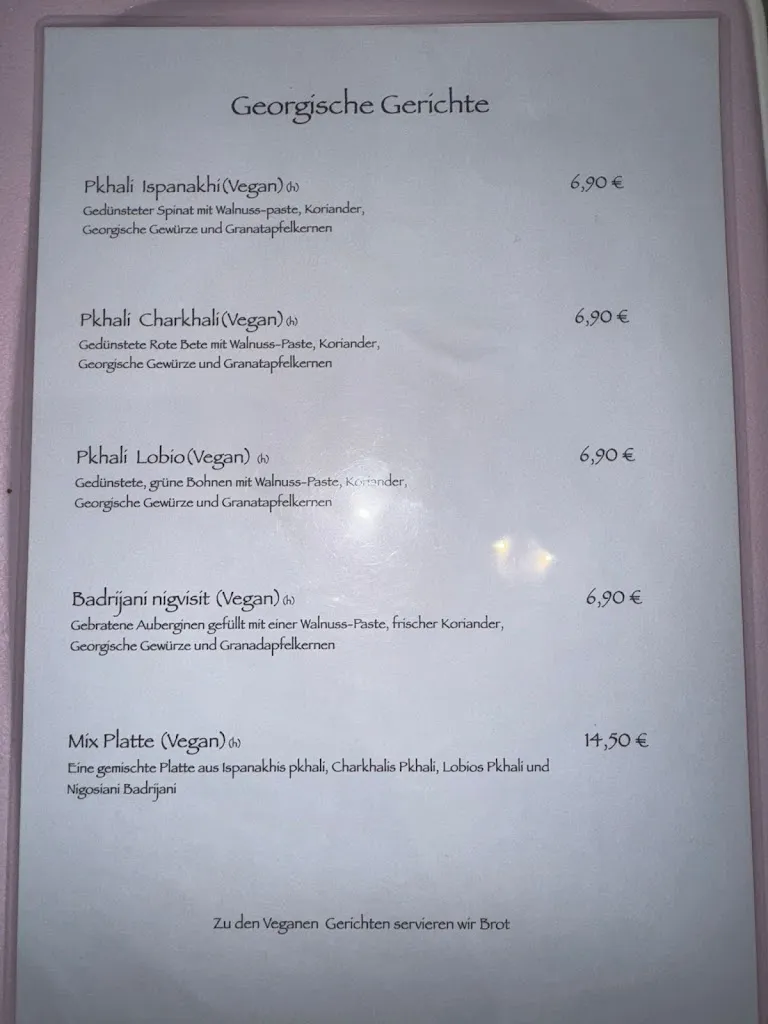Menu_Griechische Spezialitäten KORFU_Neustrelitz_image_2