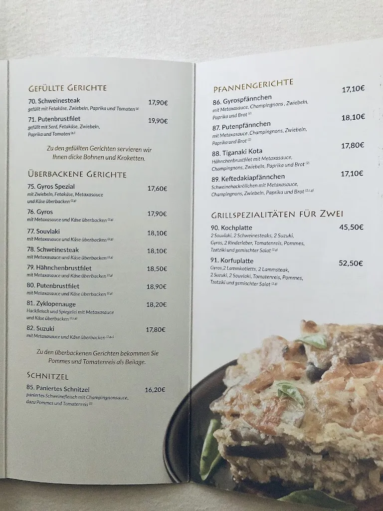 Menu_Griechische Spezialitäten KORFU_Neustrelitz_image_4