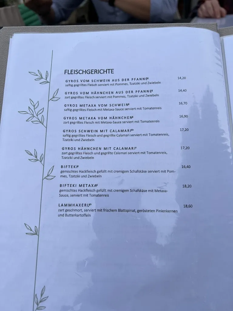 Menu_Neo Kastro - griechisch-mediterranes Restaurant 🌿_Donau_image_1