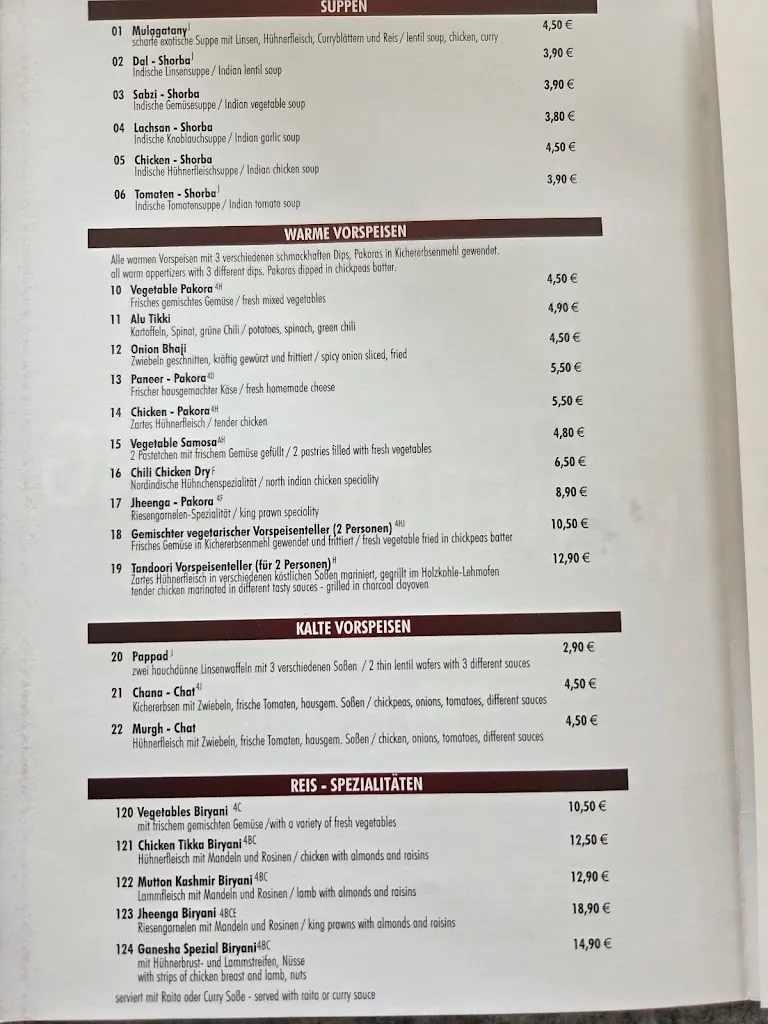 Menu_GANESHA - Indian Specialities Restaurant_Donau_image_4
