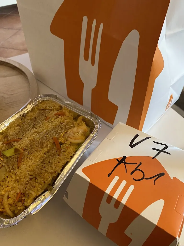 Menu_Restaurant Taki_Donau_image_1