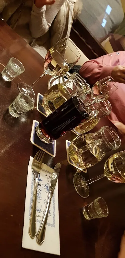 Menu_Restaurant Neuhof 