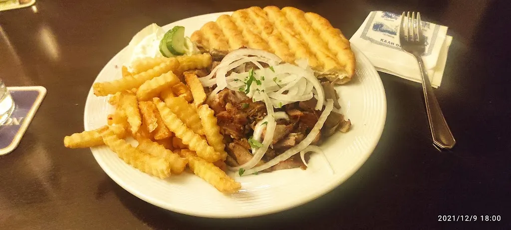 Menu_Restaurant Neuhof 