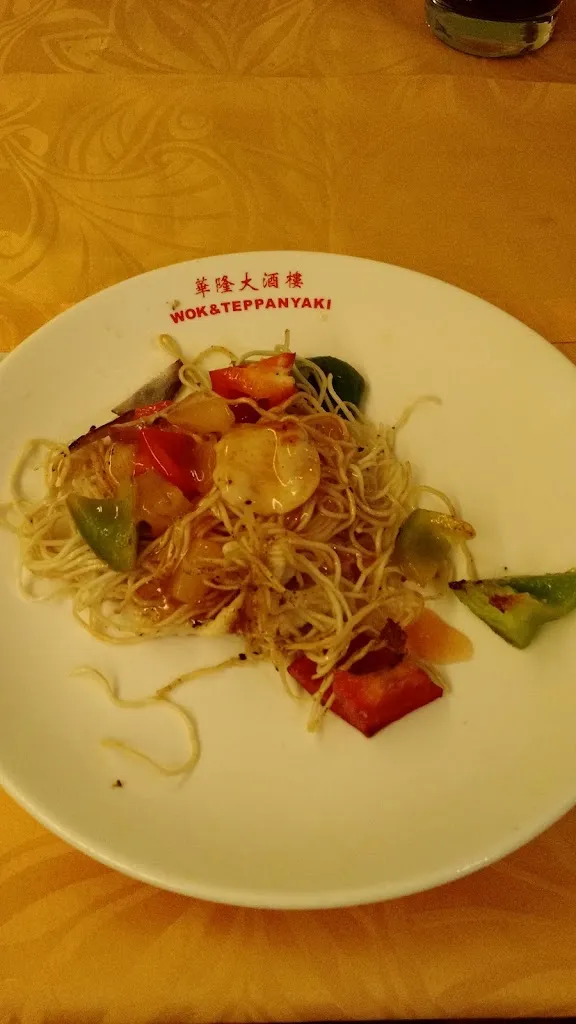 Menu_Restaurant Shanghai Wok_Donau_immagine_7