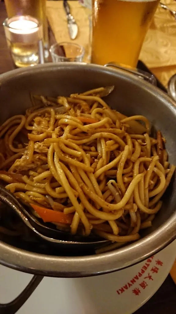 Menu_Restaurant Shanghai Wok_Donau_immagine_8