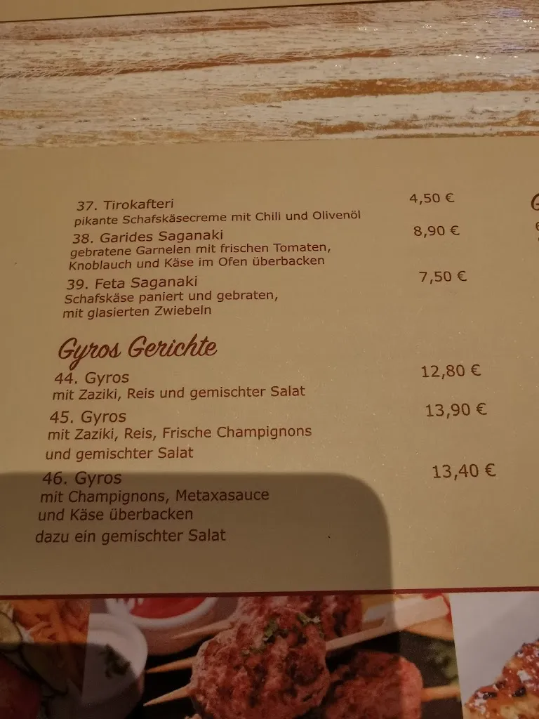 Menu_Restaurant 
