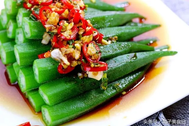 Menu_Chinesisches Restaurant Beijiang Parchim_Parchim_image_5