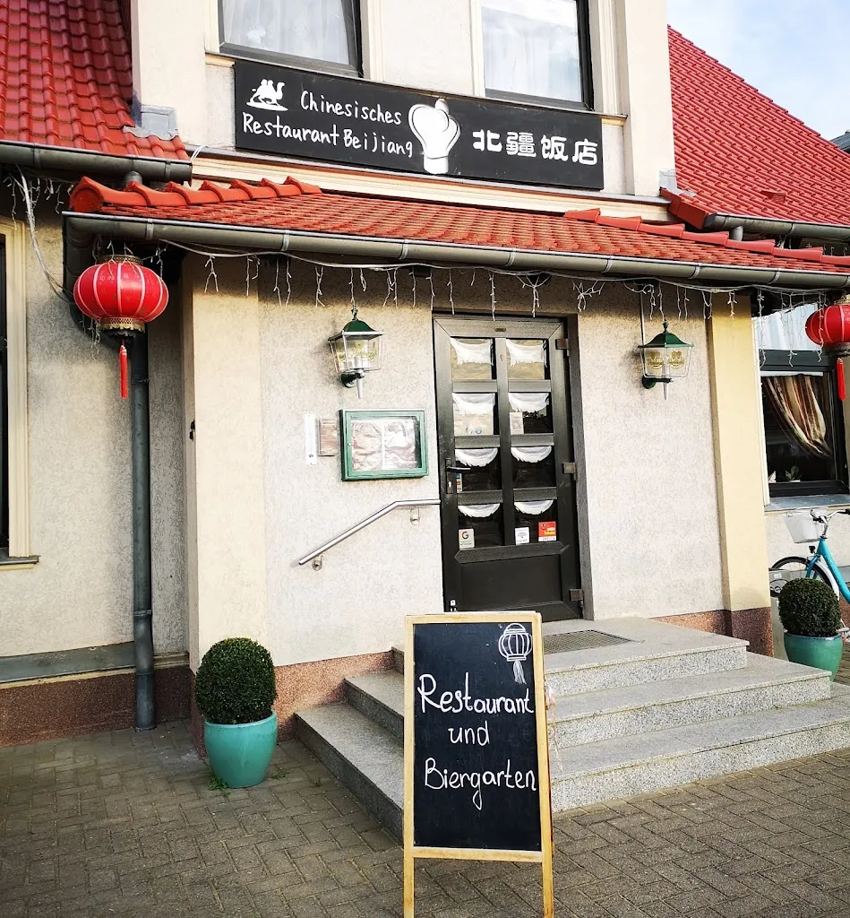Chinesisches Restaurant Beijiang Parchim restaurant in Parchim