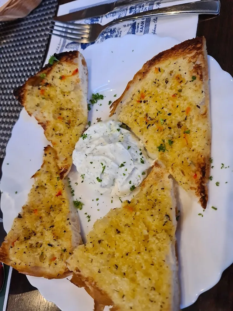 Menu_Griechisches Restaurant Zorbas_Parchim_image_2