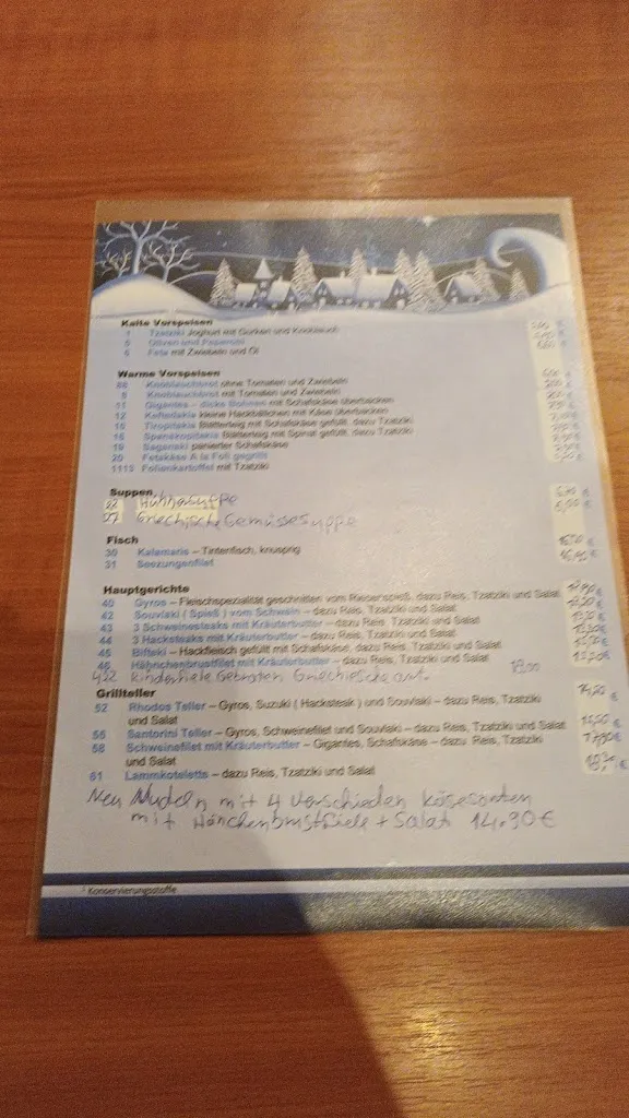 Menu_Restaurant Rhodos_Parchim_image_2