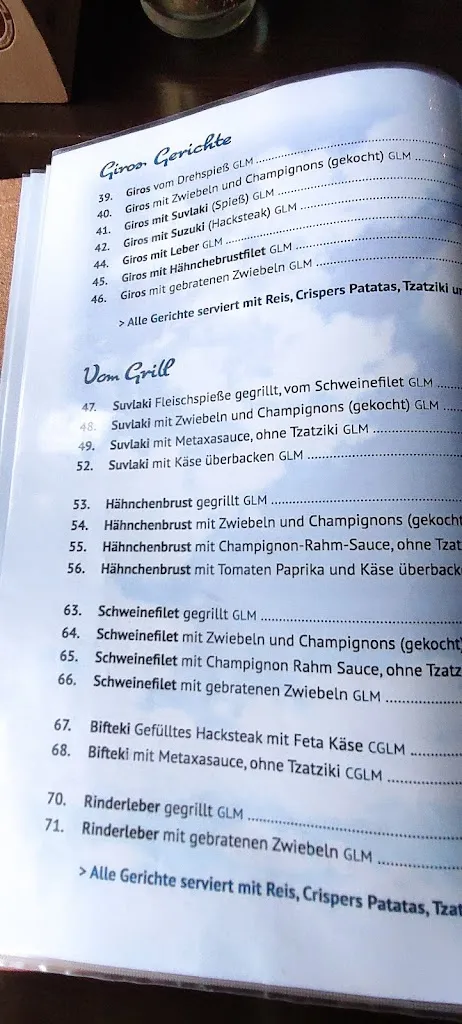 Menu_Restaurant Artemis_Preetz_image_4