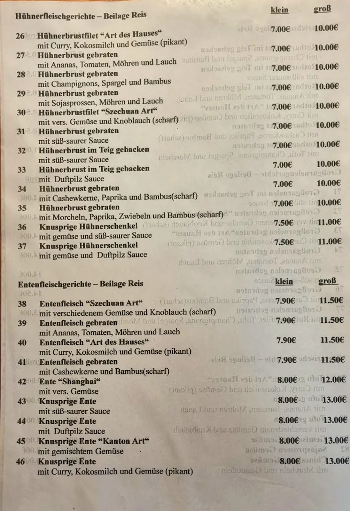 Menu_Asia Quan_Röbel/Müritz_image_2