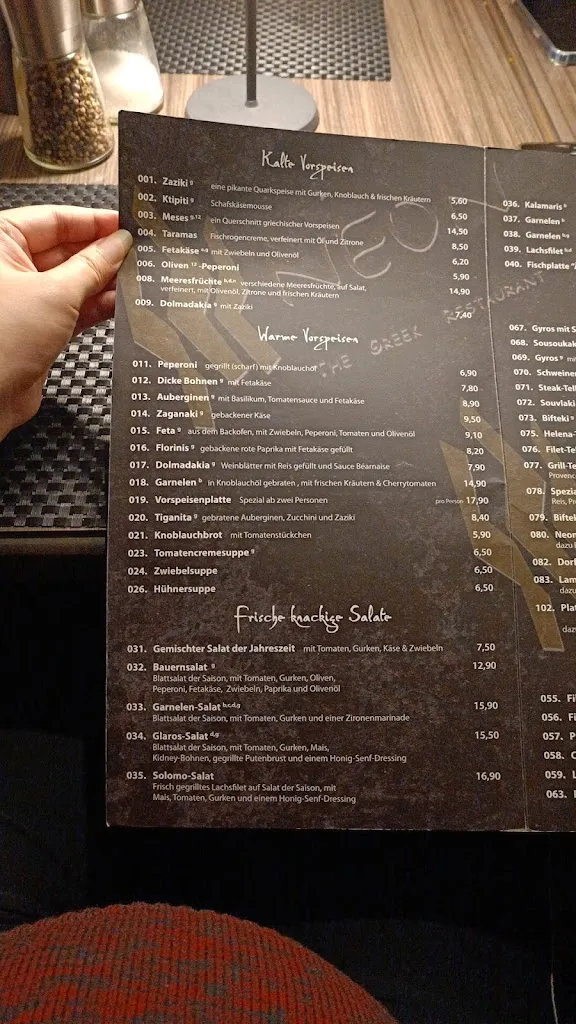 Menu_Al Carbon - Ihr Steakhouse in Oberhausen_Oberhausen_image_3
