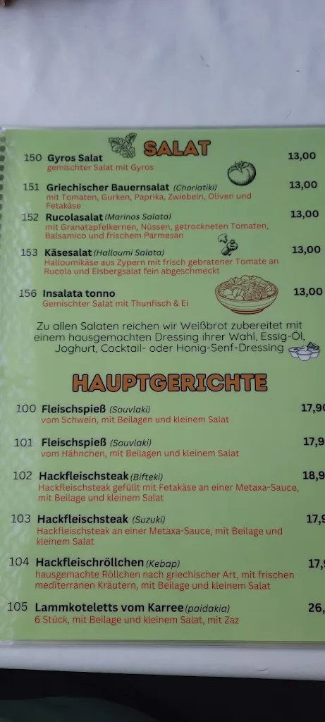 Menu_Taverne Marino's Meze Bar_Oberhausen_image_3