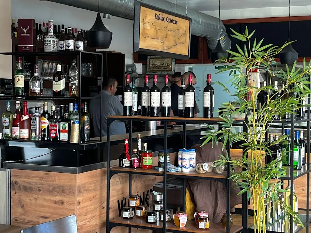 Taverne Marino's Meze Bar_Oberhausen_slider_image_1