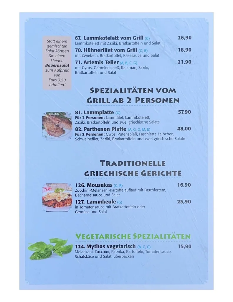 Menu_Restaurant MYTHOS_Austria_image_3