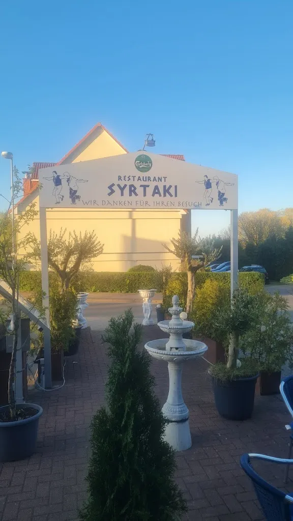 Griechische Spezialitäten Restaurant Kreta_Sternberg_slider_image_1