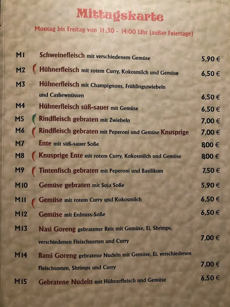 Menu_Thai House Restaurant_Feldkirchen-Westerham_image_3