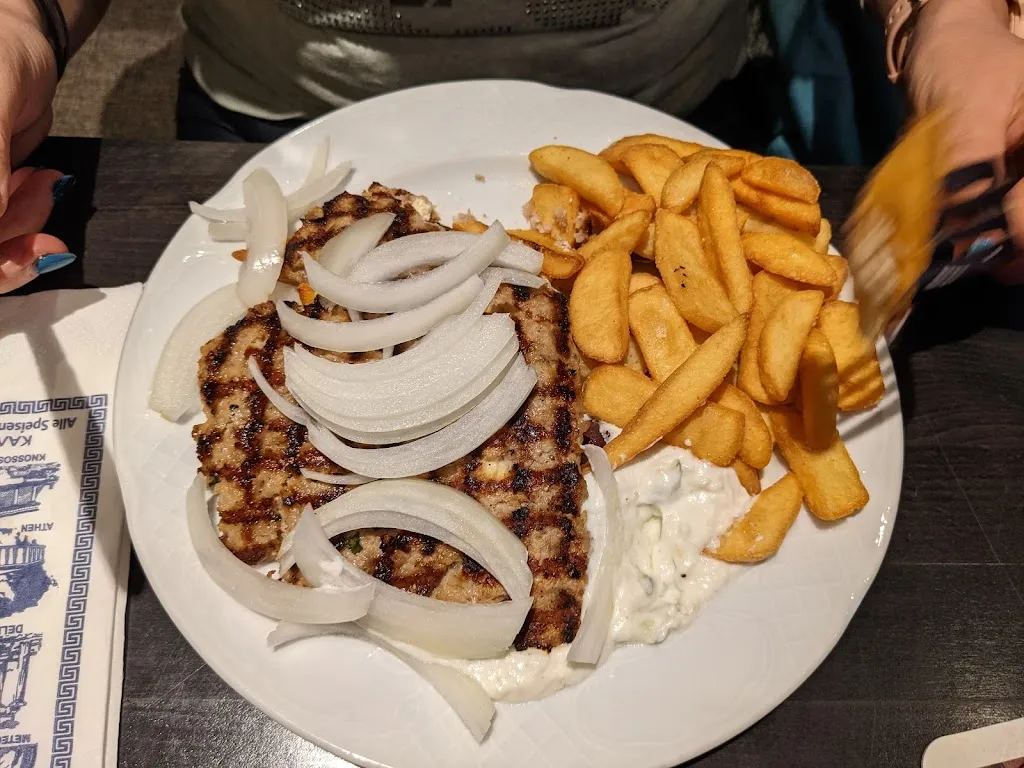 Menu_Restaurant Akropolis Teterow_Teterow_image_4