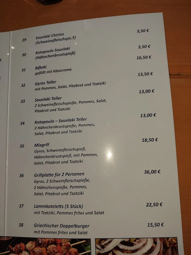 Menu_Kreta Torgelow_Torgelow_image_1