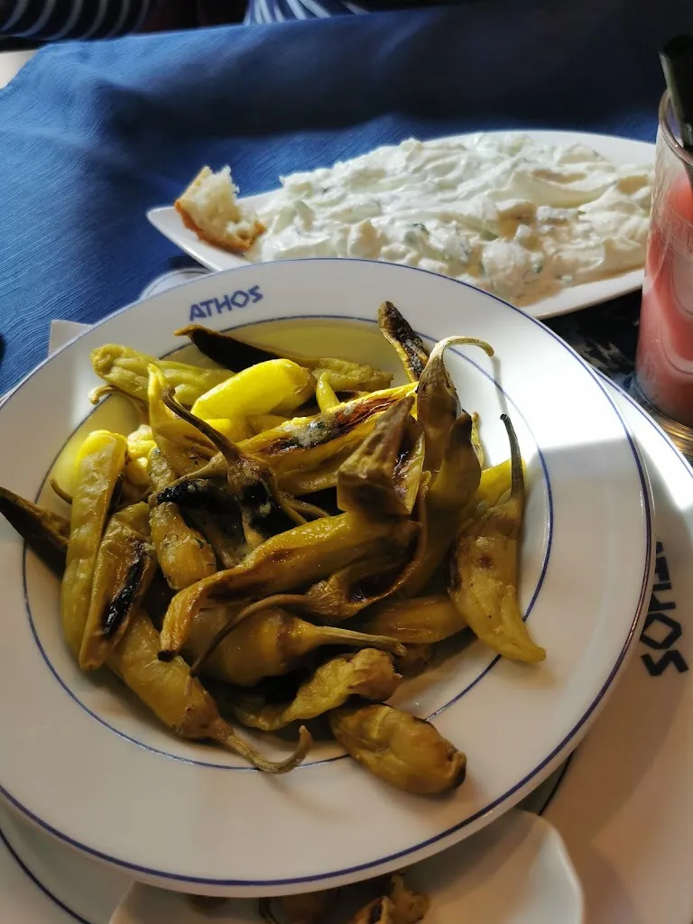 Menu_Griechisches Restaurant Athos_Ueckermünde_image_9