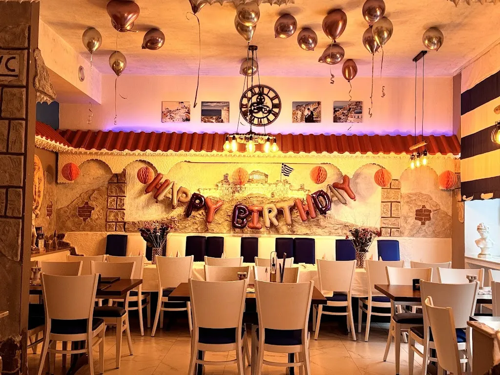 Griechisches Restaurant Athos restaurant in Ueckermünde