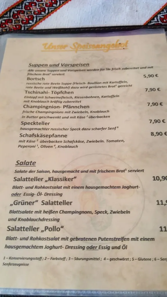 Menu_Restaurant 