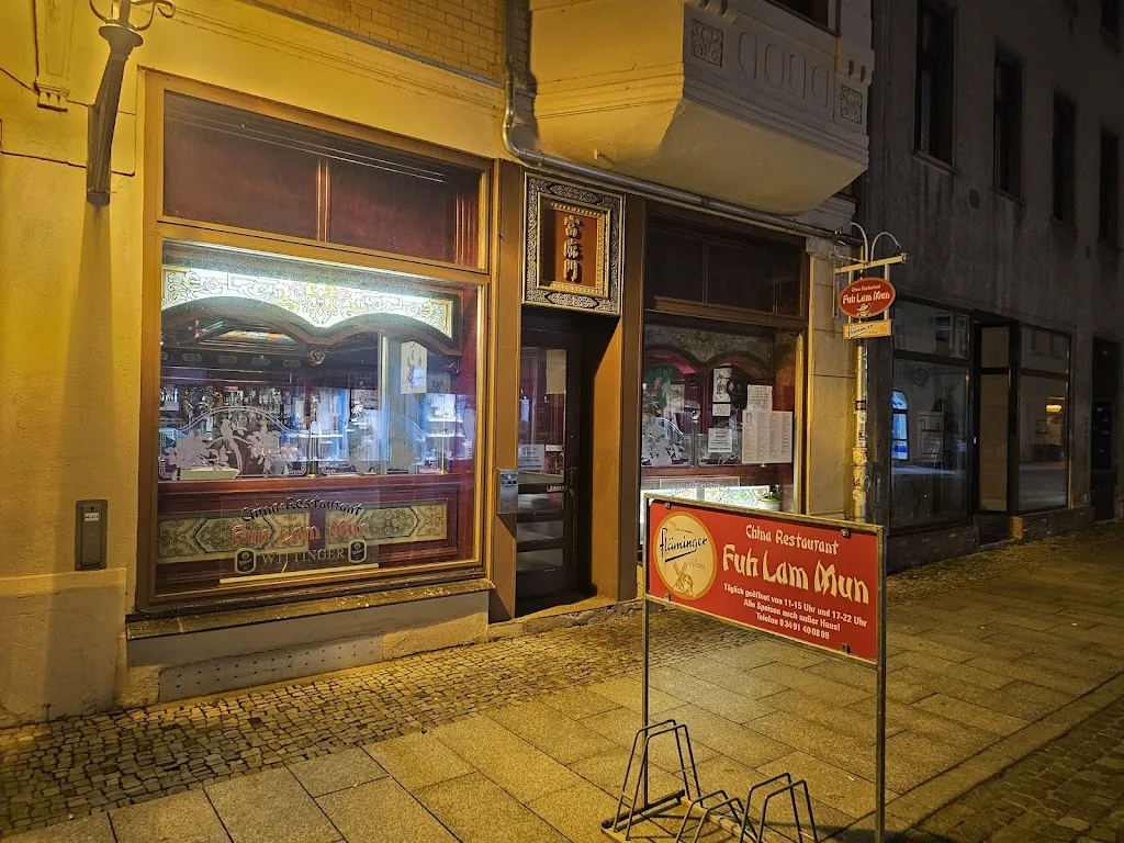 Fuh Lam Mun restaurant in Wittenberg