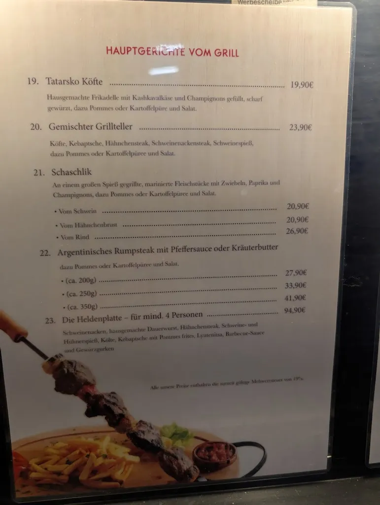 Menu_Bulgarisches Restaurant_Alfter_image_4