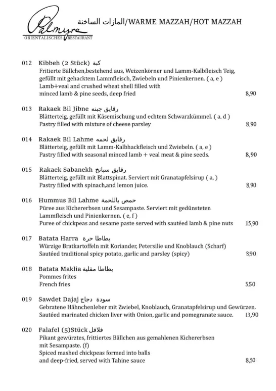 Menu_PALMYRA Heidelberg Restaurant & Bar, Middle Eastern (Syrian)_Heidelberg_image_3