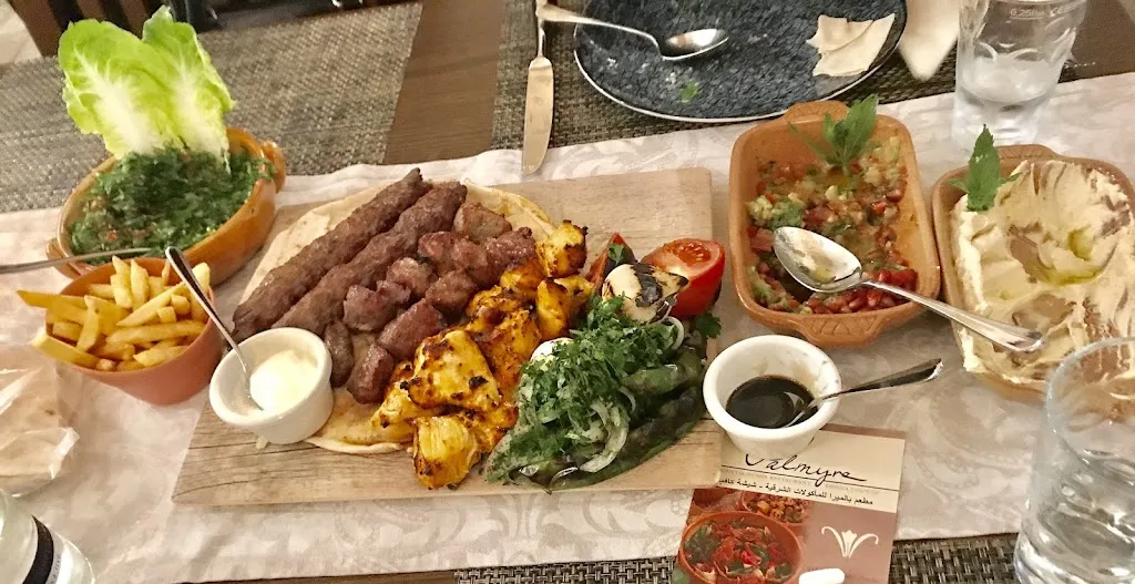 Menu_PALMYRA Heidelberg Restaurant & Bar, Middle Eastern (Syrian)_Heidelberg_image_6