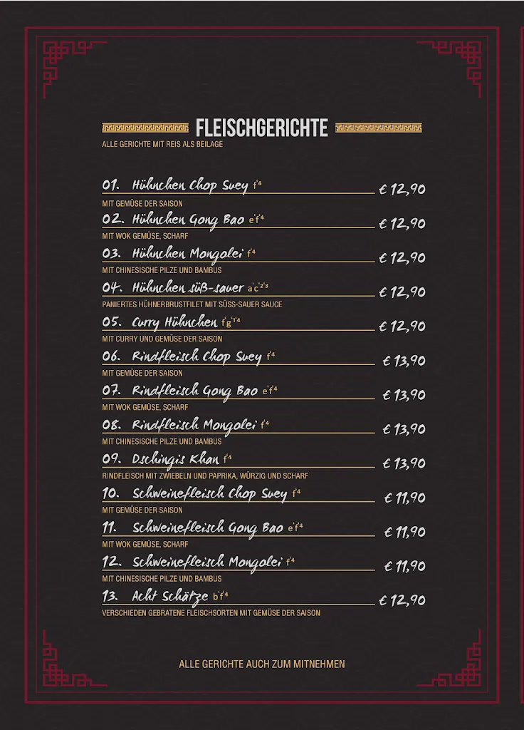 Menu_KICHO Asiatisches Restaurant Heidelberg_Heidelberg_image_2
