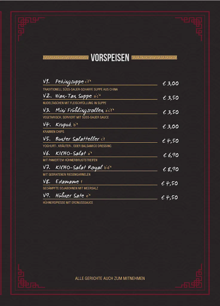 Menu_KICHO Asiatisches Restaurant Heidelberg_Heidelberg_image_4