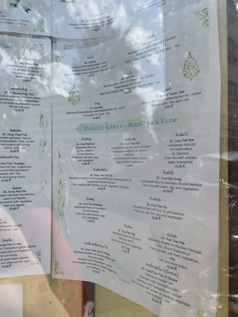 Menu_Thanaphon Thai Restaurant_Heidelberg_image_1