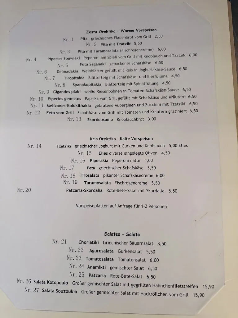 Menu_Gaststätte Knossos_Heidelberg_image_1