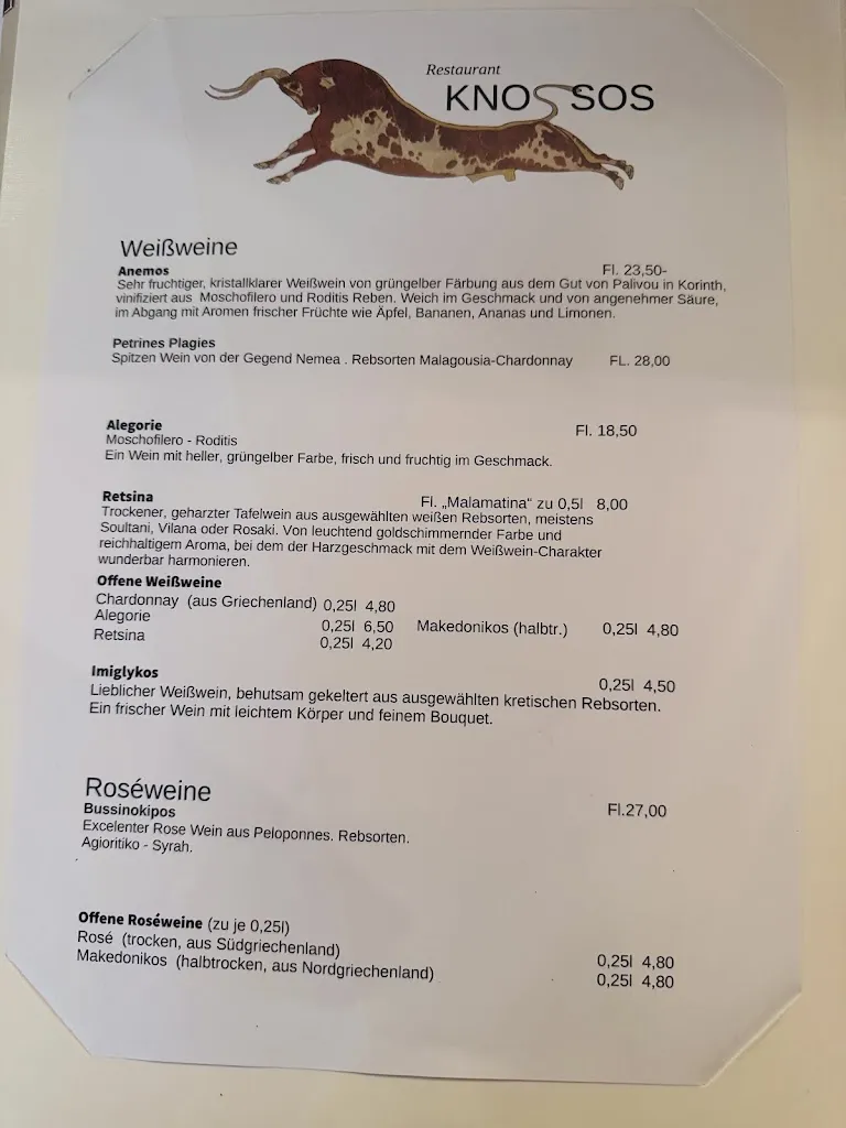 Menu_Gaststätte Knossos_Heidelberg_image_2